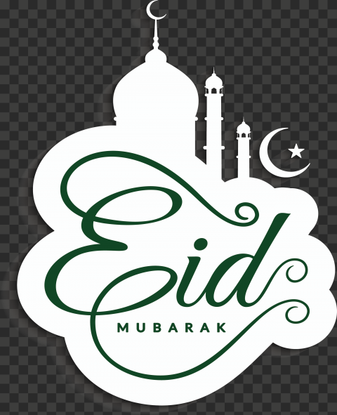 Eid Mubarak Eid al Fitr Eid al Adha Holiday Gift, White church Eid Poster, white background with Eid Mubarak text overlay, text, black White, logo