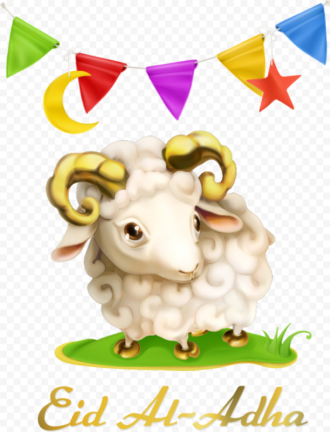 beige sheep illustration, Eid al Adha Eid al Fitr Muslim Eid Mubarak Holiday, triangle flags and sheep, food, sheep, wedding Invitation
