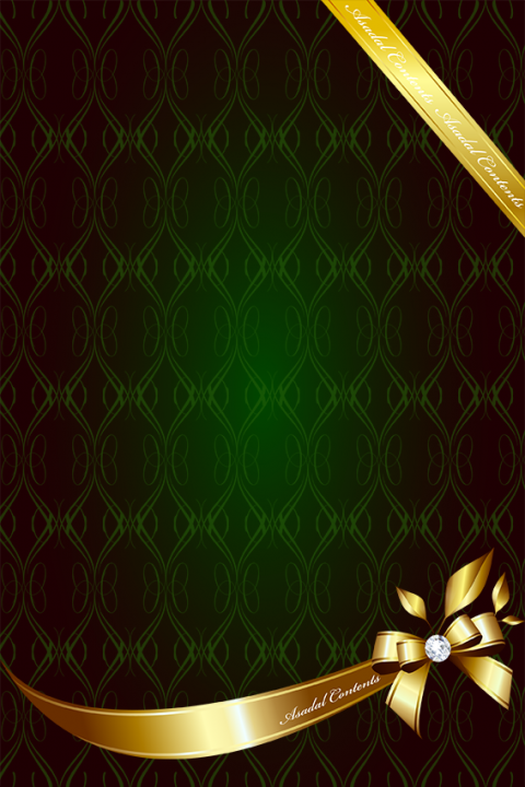 gold colored ribbon frame illustration, Eid Mubarak Eid al Adha Eid al Fitr Ramadan Muslim, Retro texture, wish, business Card, computer Wallpaper