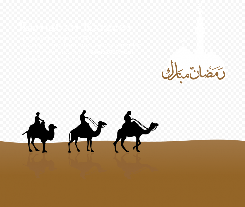 Ramadan Kareem advertisement, Ramadan Greeting card Islam Eid Mubarak, desert camel, horse, animals, text 