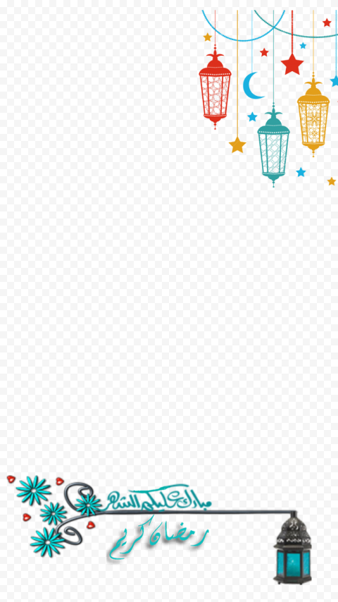 ramadan snapchat month tagged clip art