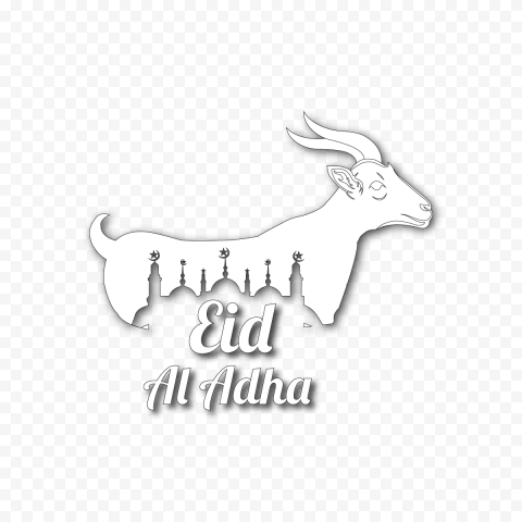 Eid Al Adha Lettering With Goat Head Free PNG Clipart