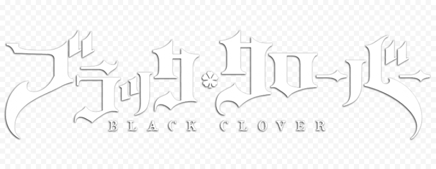 Black Clover PNG Picture