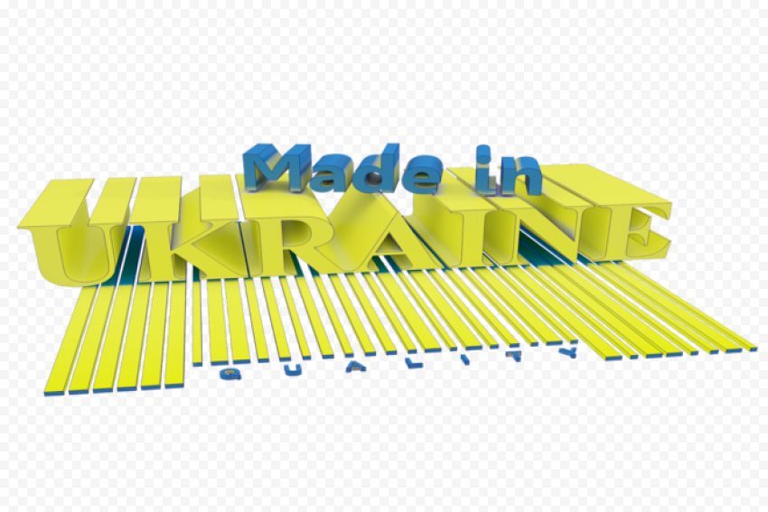Made In Ukraine PNG Transparent Image