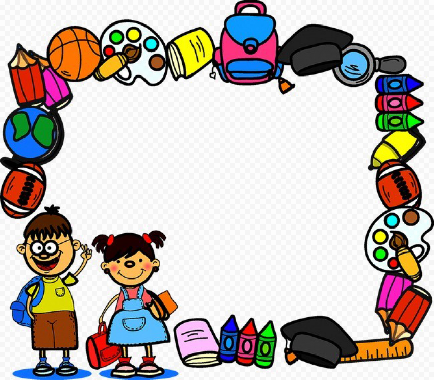 School Border PNG File