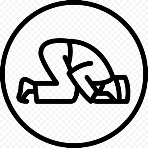 Man illustration, Computer Icons Salah Quran Prayer Islam, muslim, text, logo, monochrome