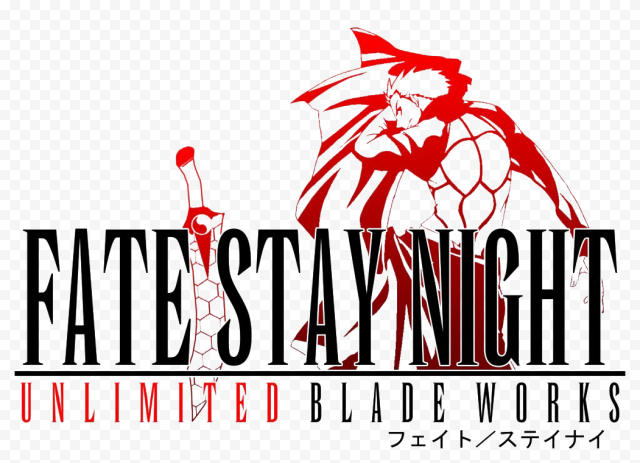 Unlimited Blade Works PNG Image Free Download