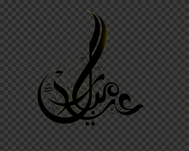 black Arabic calligraphy illustration, Eid Mubarak Eid al Fitr Eid al Adha Ramadan Islam, Ramadan, holidays, text, logo