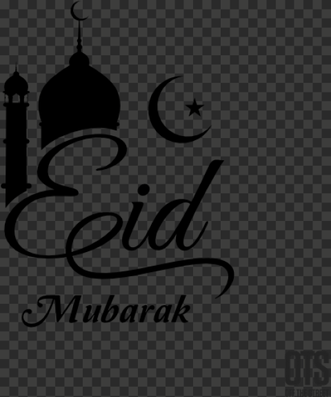 eid mubarak png image free download