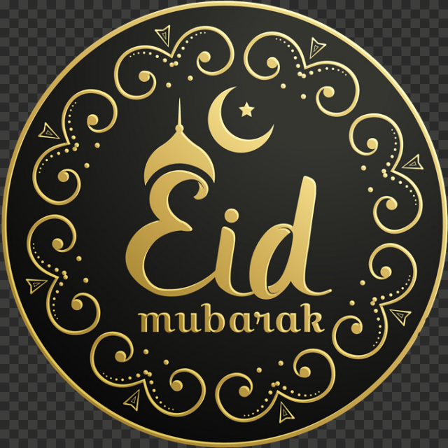 eid mubarak calligraphy arabic png