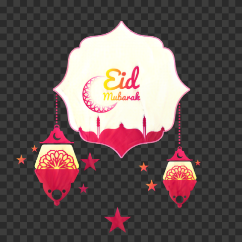 eid mubarak calligraphy arabic, eid mubarak calligraphy png