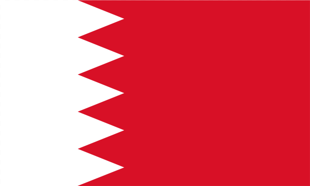 Bahrain Flag Png Download Image   Country Flag With White And Red, Transparent Png