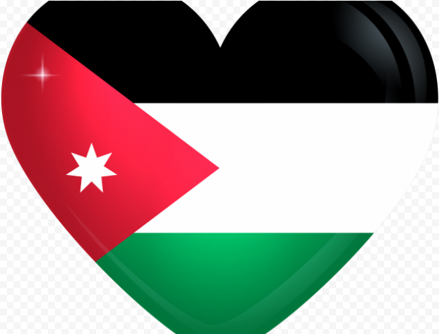 Norway Flag Clipart Heart   Jordan Country Flag, HD Png Download