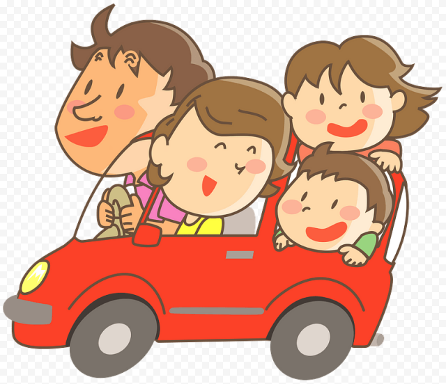 Vector Trip PNG Image