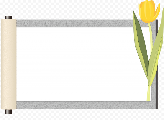 Download Frame, Art Frame, png free download