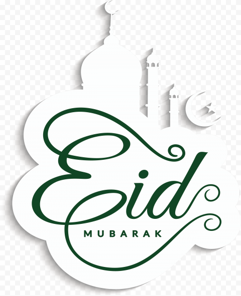 Eid Mubarak Eid al Fitr Eid al Adha Holiday Gift, White church Eid Poster, white background with Eid Mubarak text overlay, text, black White, logo