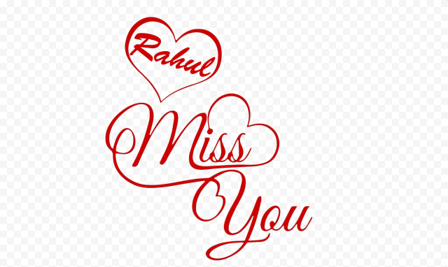 i love you rahul name wallpaper   tanu i love you PNG image with transparent background